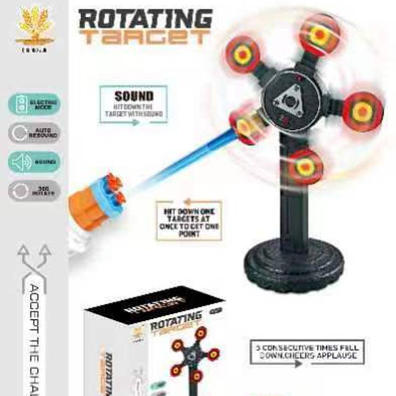 Rotation target